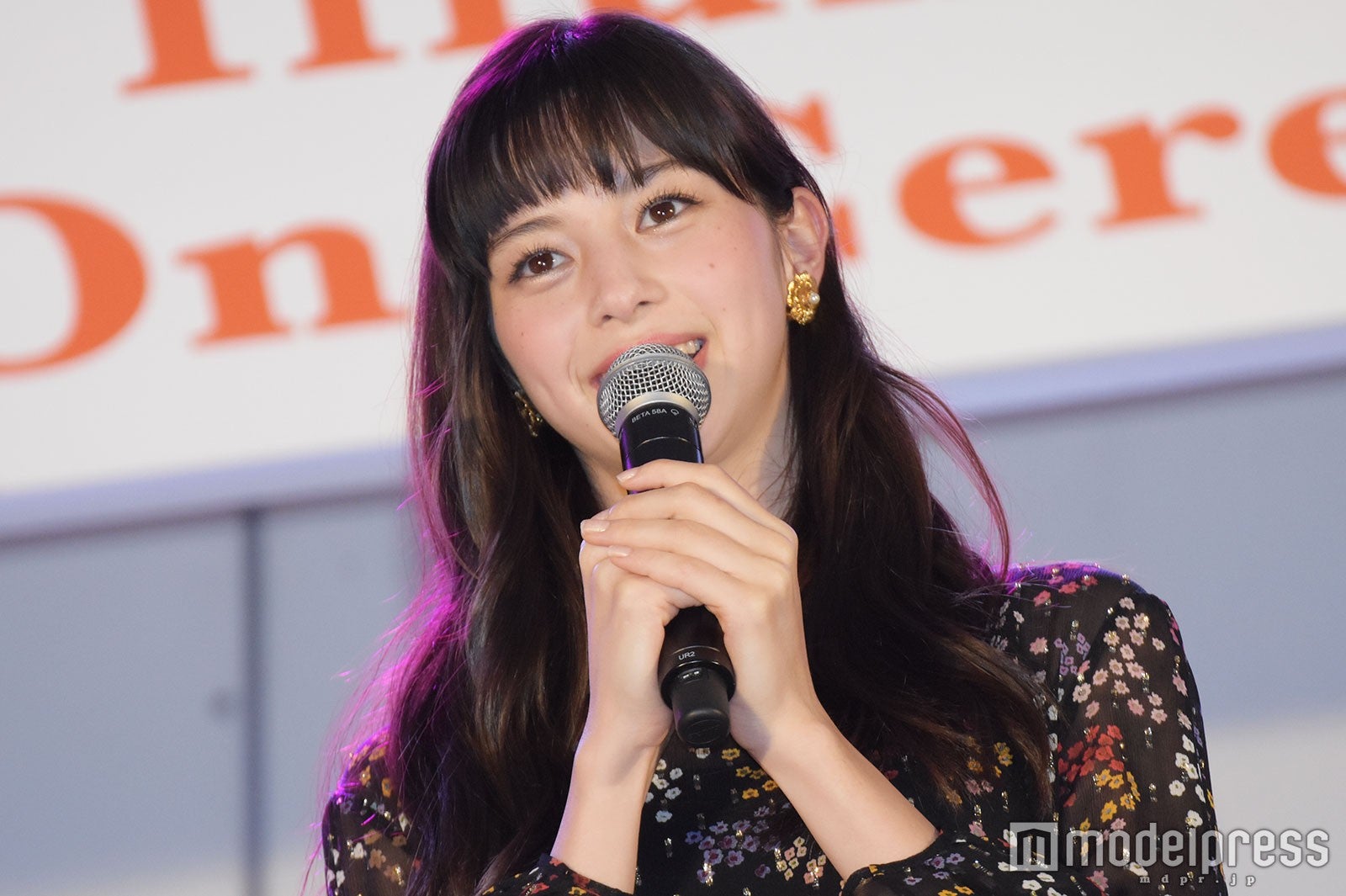 中条あやみ （C）モデルプレス