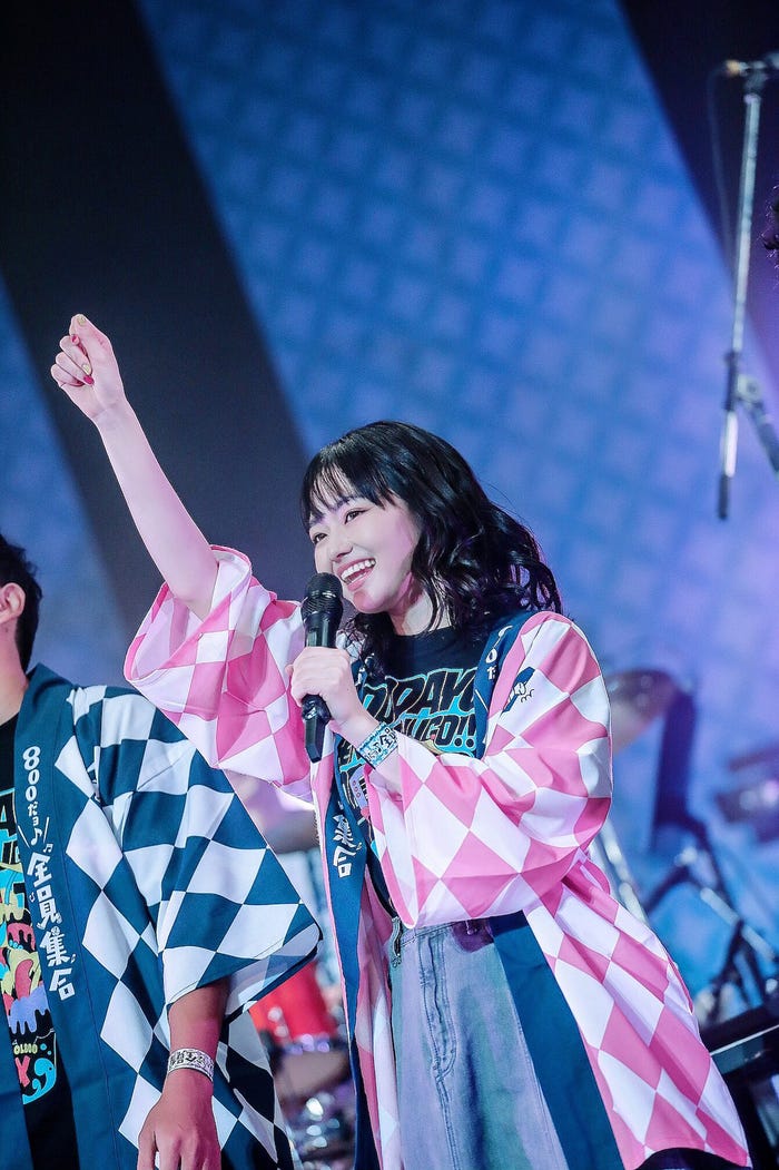 山田杏奈(提供写真)