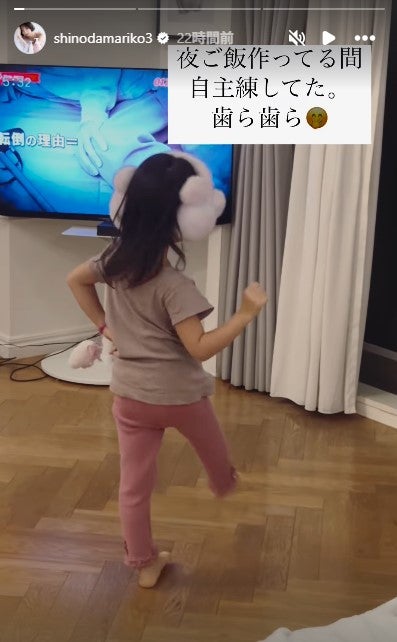 篠田麻里子Instagramストーリーズより