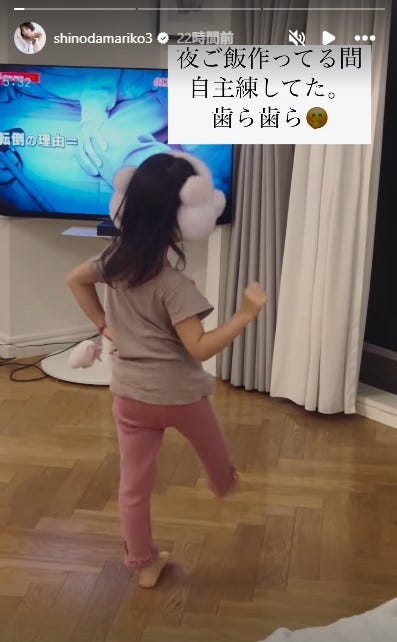 篠田麻里子Instagramストーリーズより