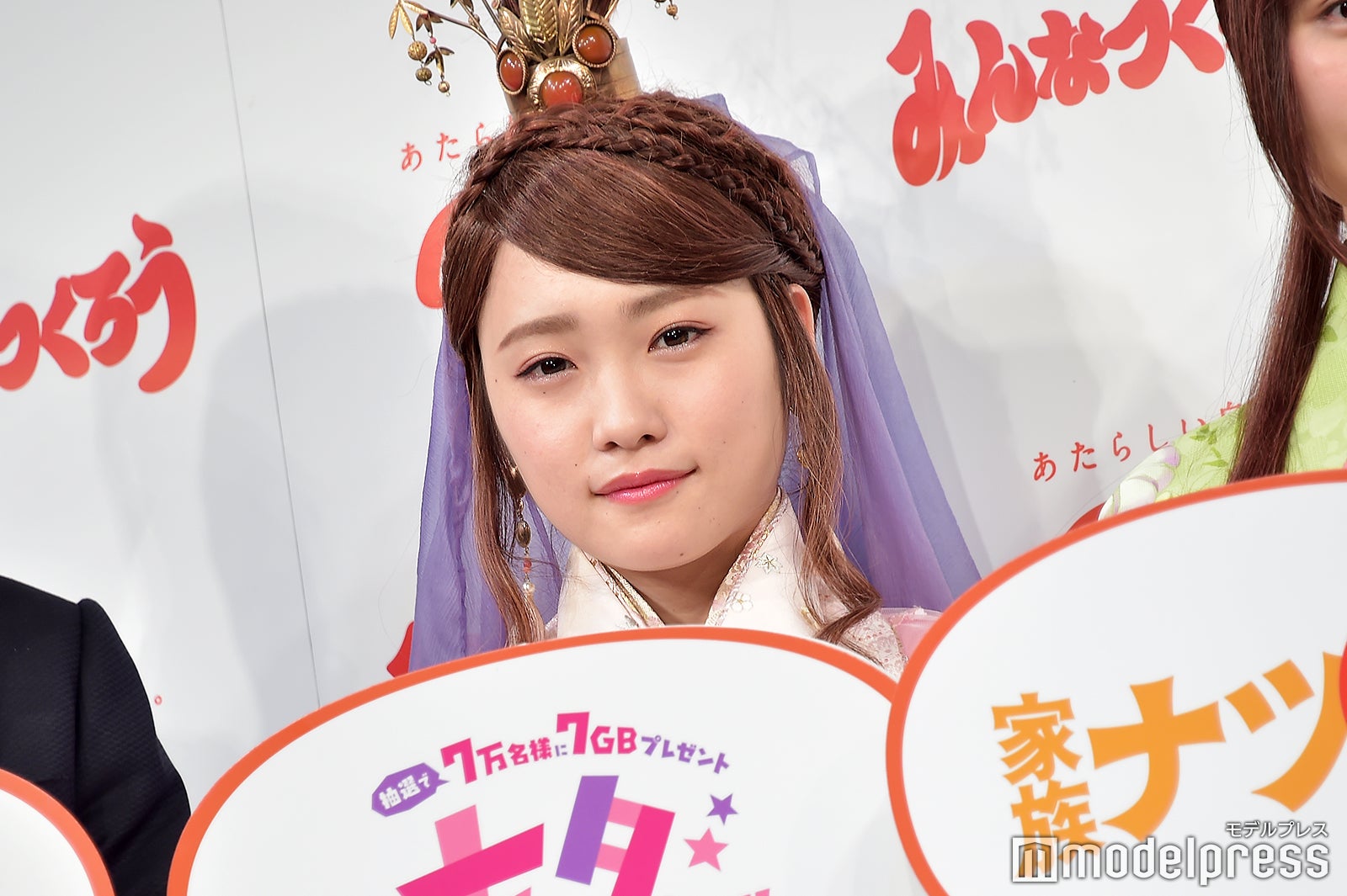 川栄李奈（C）モデルプレス