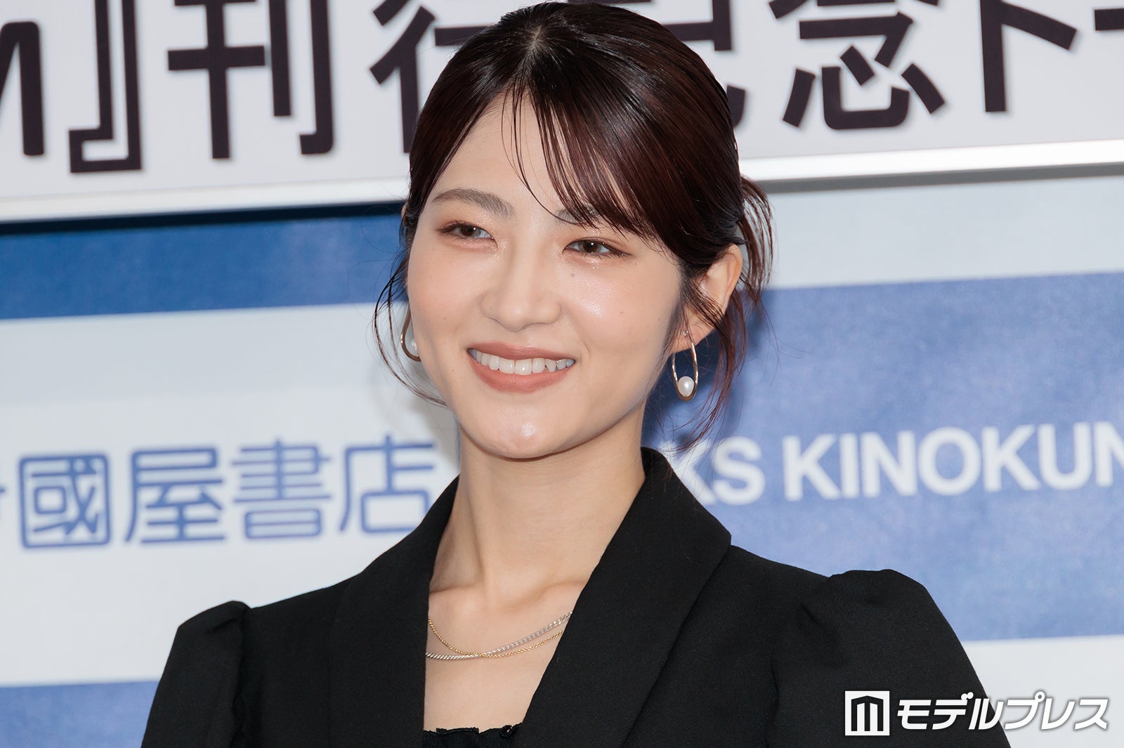 若月佑美（C）モデルプレス