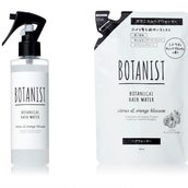 Botanist 初のヘアスタイリング剤 ボタニカルヘアバーム など夏髪をケアする新アイテム登場 モデルプレス