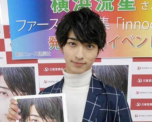 「トッキュウジャー」横浜流星、体脂肪率5%の肉体披露「鍛えてます」