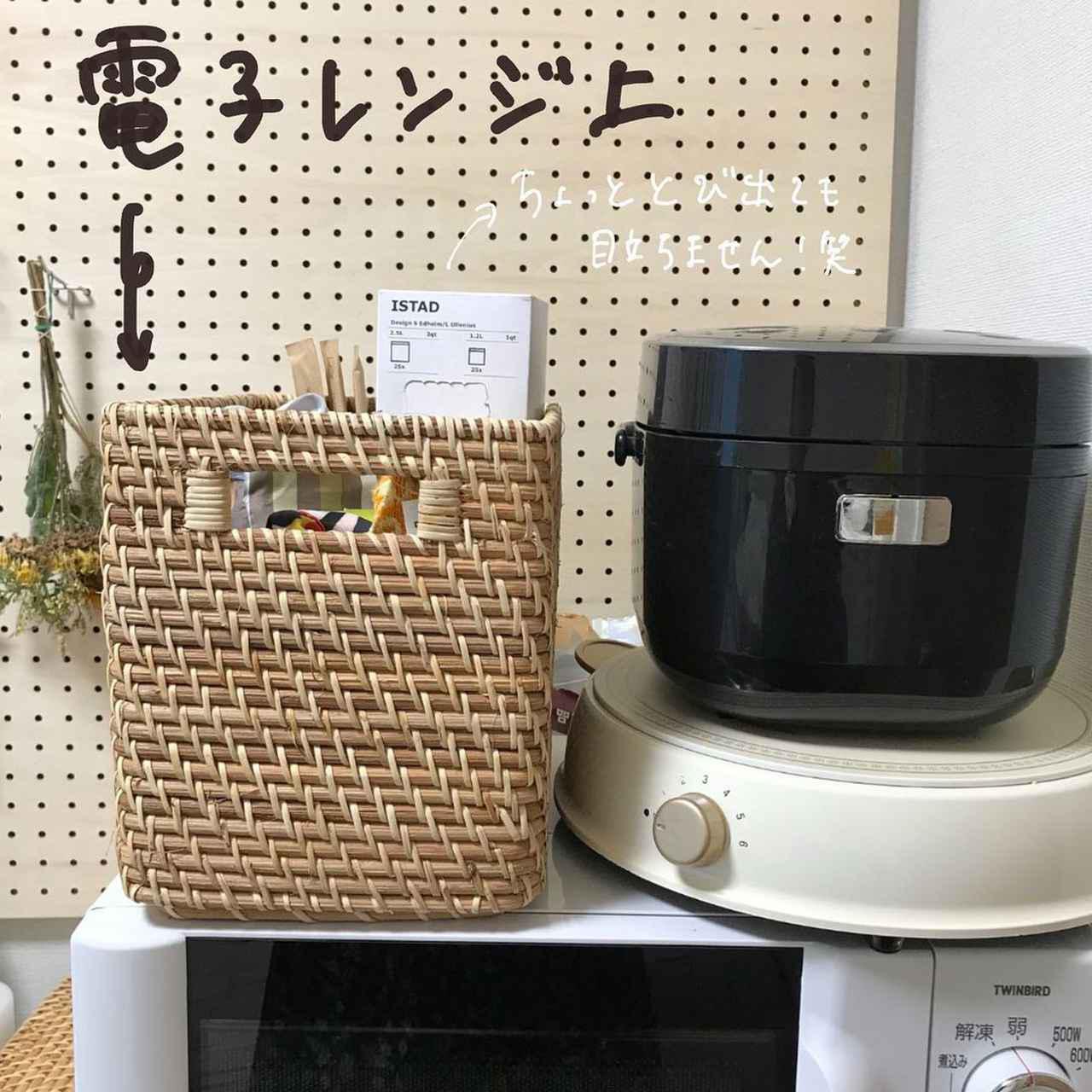 画像2: