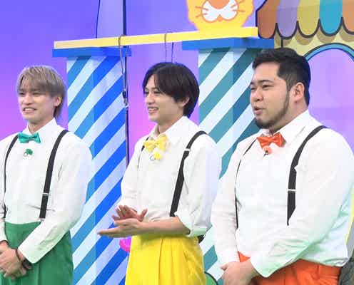 「ニカゲーム」今夜レギュラー初回放送 二階堂高嗣&猪俣周杜が珍解答連続・ケムリは秀逸ツッコミ
