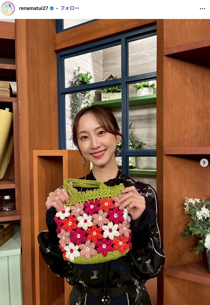 松井玲奈Instagramより