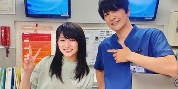 吉川愛 丸山智己 メイちゃんの執事 ペアが再共演 エモい みるく様と四谷さんが成長して モデルプレス 吉川愛 丸山智己 メイちゃんの執事 ペアが再共演 エモい みるく様と四谷さんが成長して モデルプレス