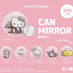 (C)2026 SANRIO CO., LTD. APPROVAL NO.L664297