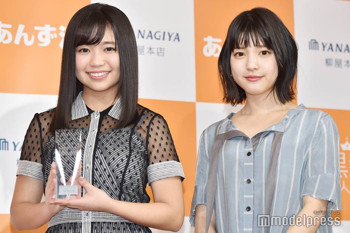 大原優乃、川島海荷 (C)モデルプレス