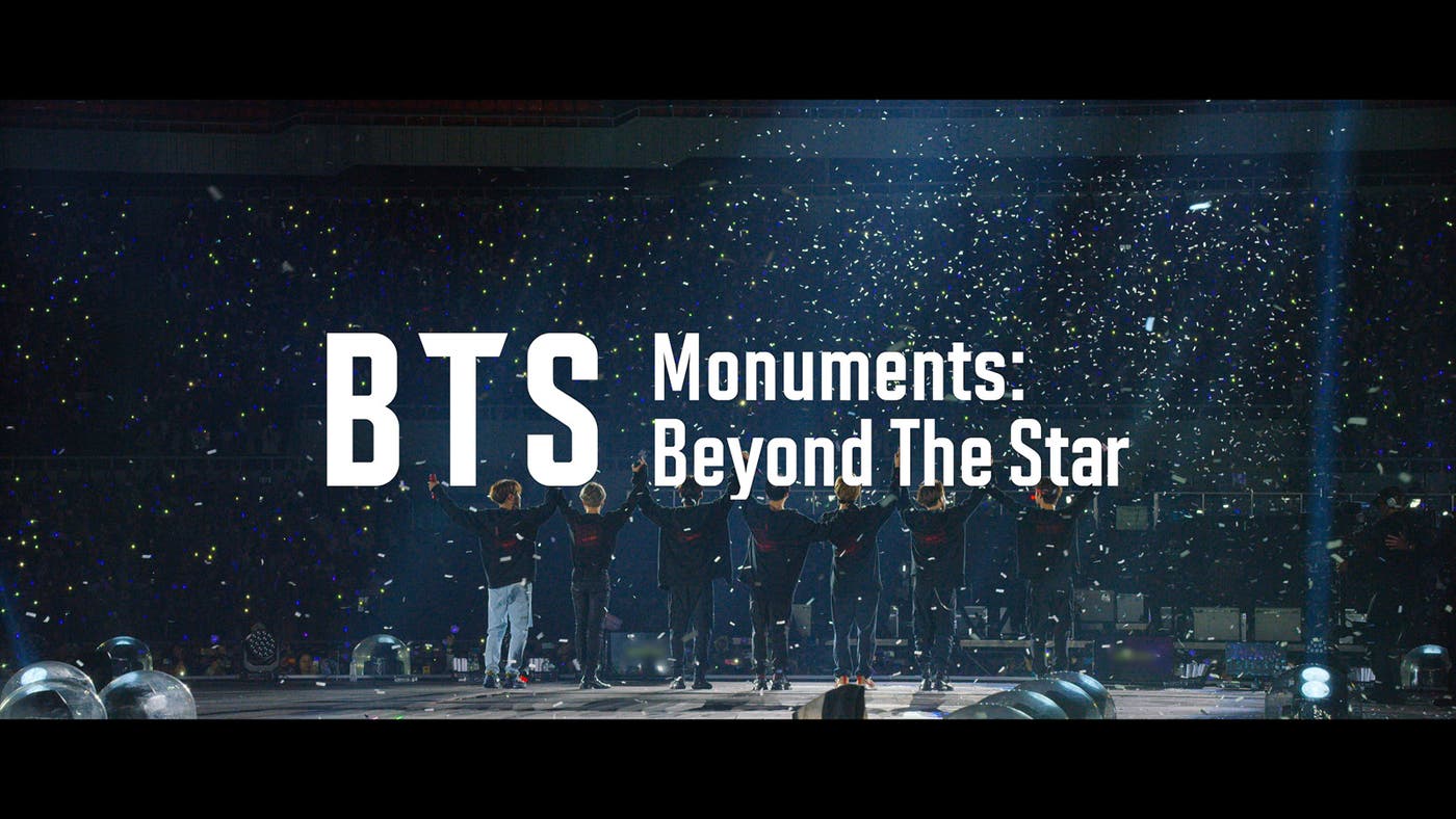 (C)2023 BIGHIT MUSIC & HYBE