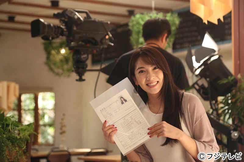 “JY”＝知英「好きな人がいること」（C）フジテレビ