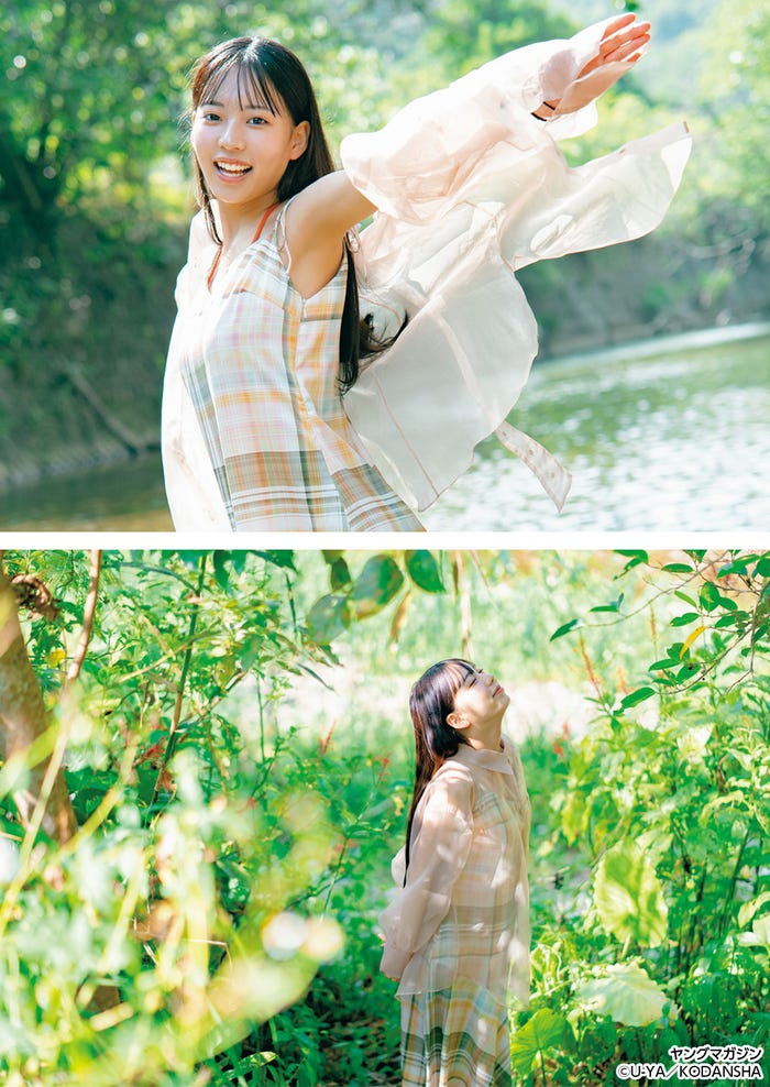 奥村桃夏(C)U-YA/KODANSHA