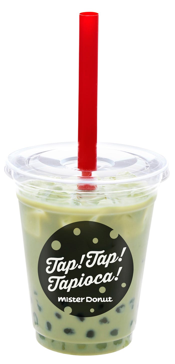 タピオカ 抹茶ミルク/画像提供:ダスキン