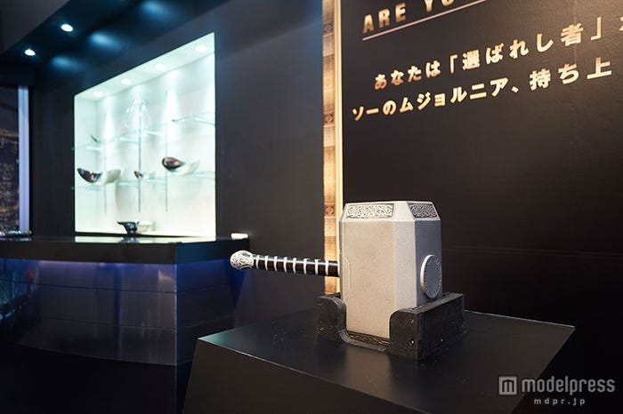 ソーのハンマー「ムジョルニア」(C)MARVEL