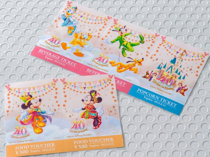 チケット(C)Disney