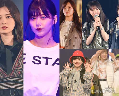 【TGC2020A/W ONLINE】乃木坂46・欅坂46・日向坂46“坂道”ランウェイ写真特集<250枚超>