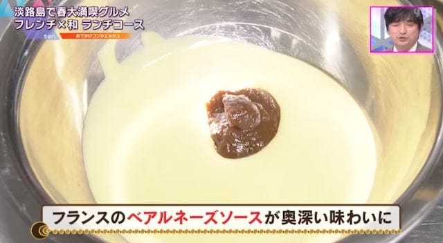 淡路島にある「フレンチの森」とは？一度は食べたい贅沢ランチ♡