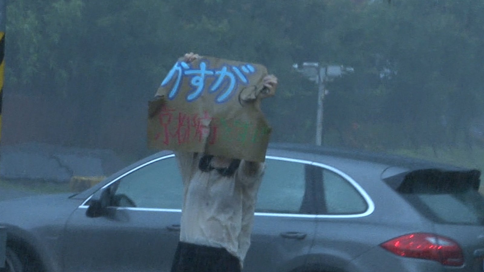 ／「あいのり：Asian Journey」第9話より（C）フジテレビ