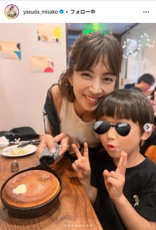 安田美沙子Instagramより