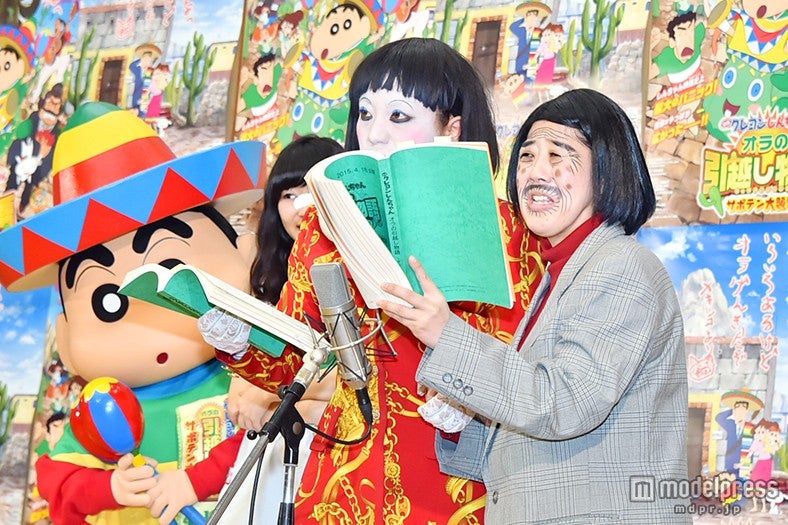 日本エレキテル連合