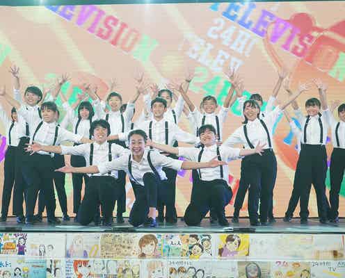 浅田真央、ろう学校の生徒とタップダンス披露<24時間テレビ42>