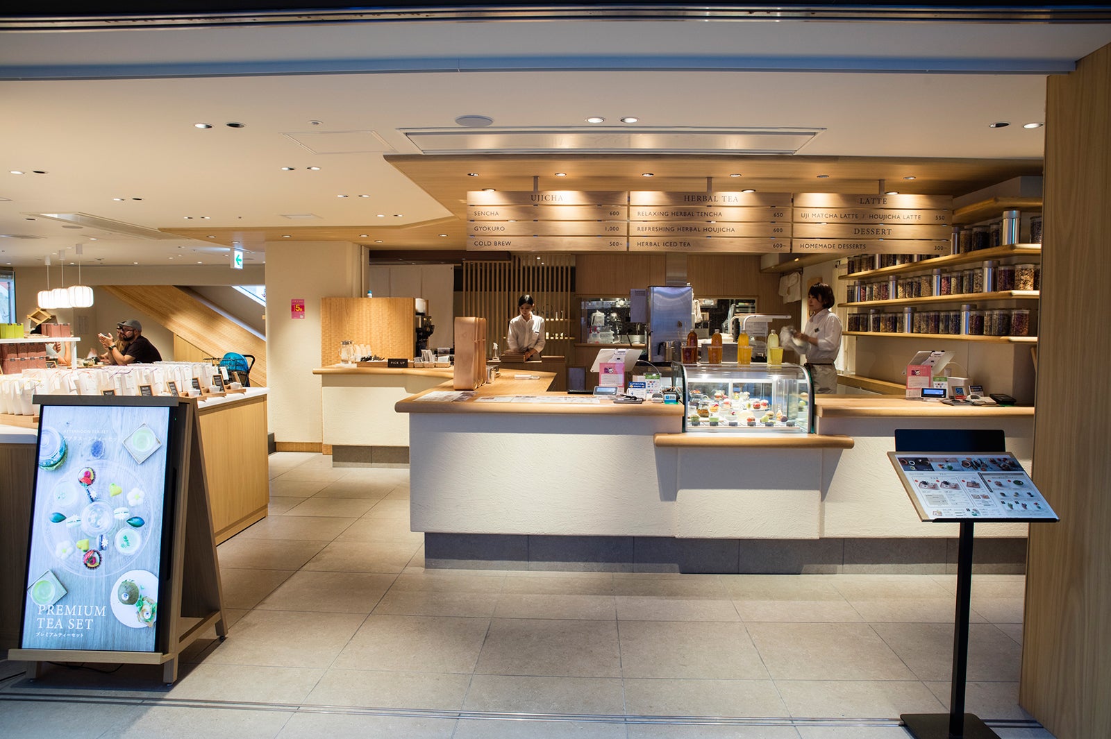 茶寮FUKUCHA／画像提供：福寿園