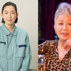池脇千鶴主演 その女 ジルバ 江口のりこ 草笛光子ら追加キャスト発表 モデルプレス 池脇千鶴主演 その女 ジルバ 江口のりこ 草笛光子ら追加キャスト発表 モデルプレス
