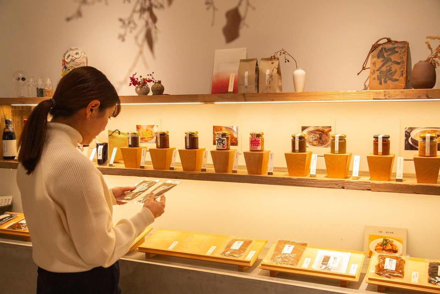 MUJI BASE KYOTO kiyomizu／提供画像