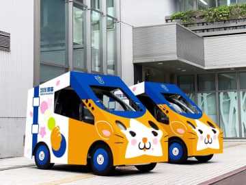 DeNA特別デザインの横浜市営バス＆ラッピングカーを実施 筒香らの車内アナウンスも「耳を傾けて」