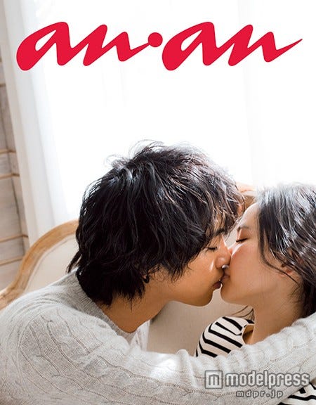 「anan」No.1946(マガジンハウス、2015年3月11日発売)表紙:斎藤工、比留川游