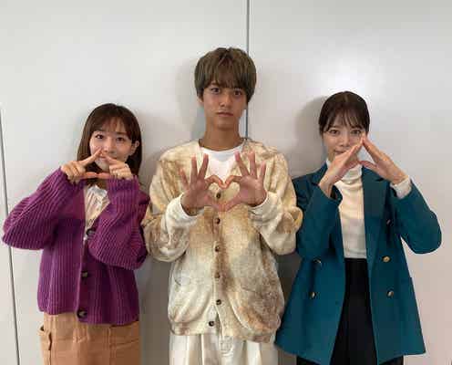 King & Prince高橋海人、副音声初挑戦「ボーイフレンド降臨!」キュンシーン撮影秘話明かす