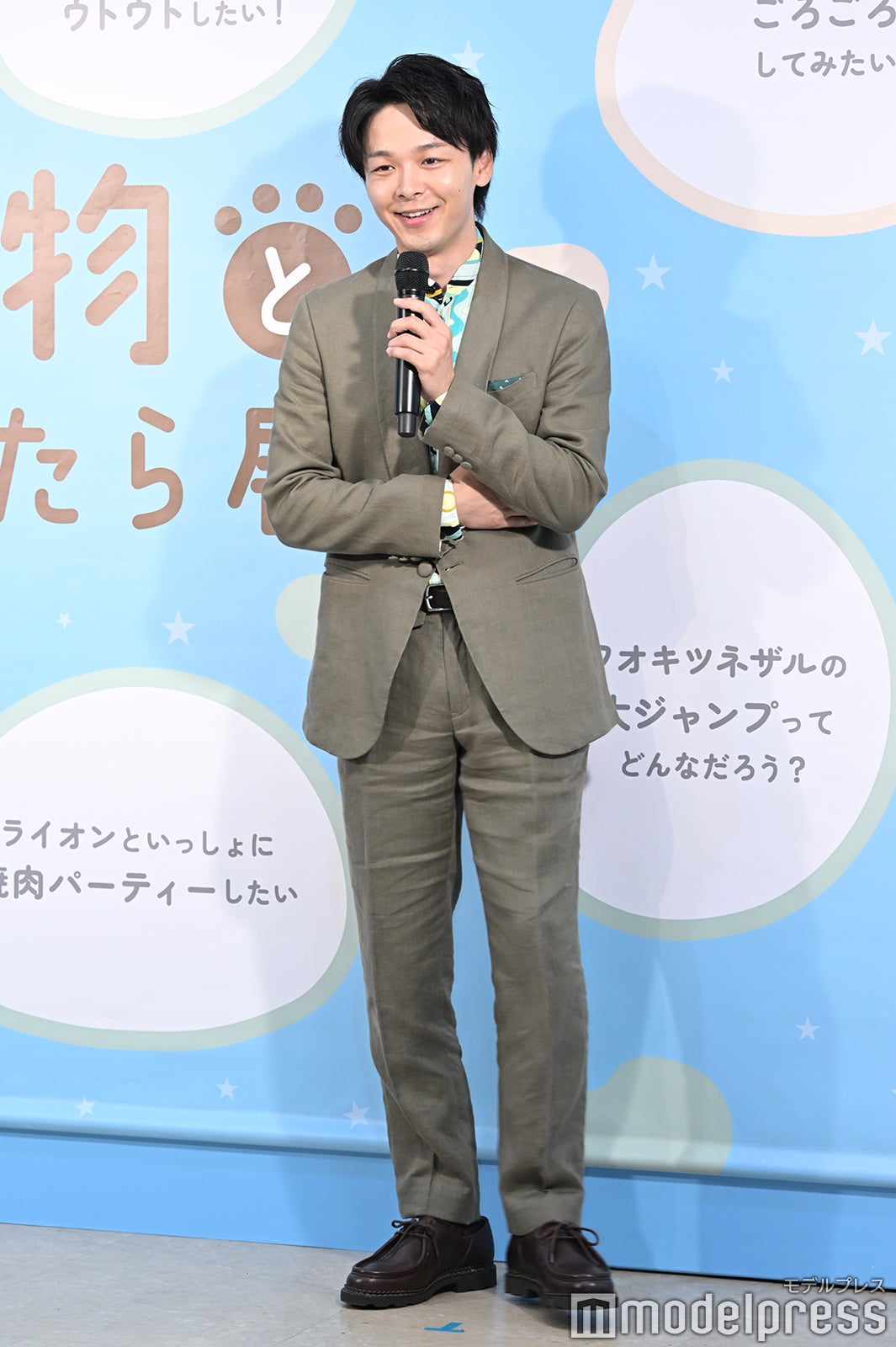 中村倫也（C）モデルプレス