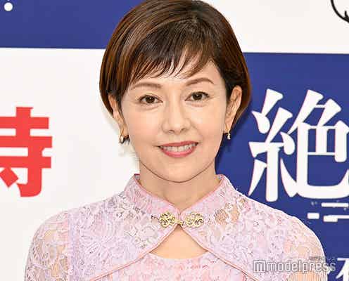 沢口靖子、詐欺メールに引っかかりそうになった経験告白「ヒヤッとした」【絶対零度~情報犯罪緊急捜査~】