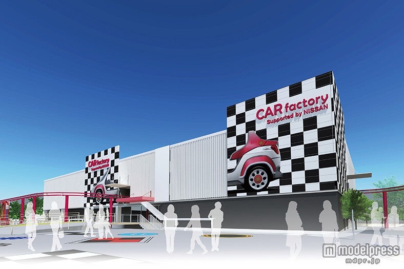 「CAR factory」外観／画像提供：よみうりランド
