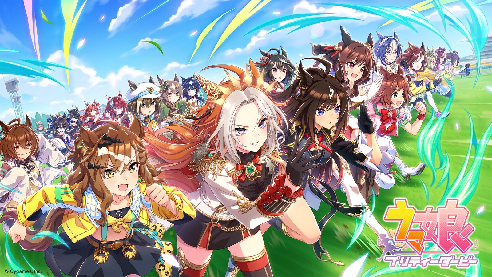 ウマ娘 プリティーダービー（提供写真）