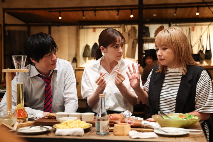 塚本高史、松本若菜、野呂佳代「西園寺さんは家事をしない」第4話より(C)TBS