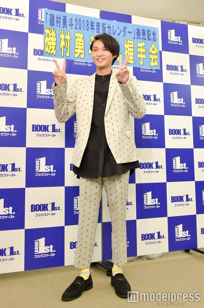 磯村勇斗(C)モデルプレス