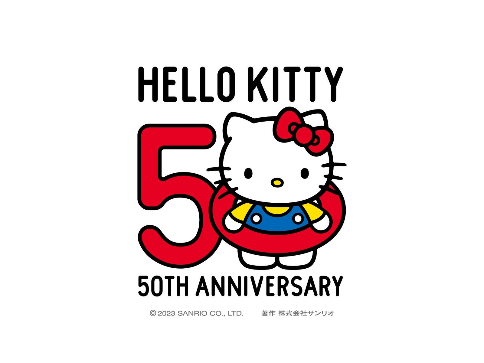 HELLO KITTY IMMERSIVE POP-UP!（C）’24 SANRIO　著作（株）サンリオ