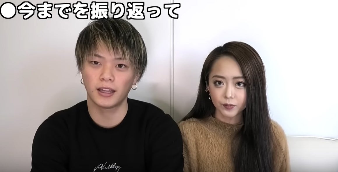 ひゅうが、みりちゃむ／「egg」公式YouTube