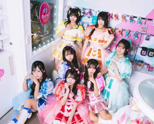“モデルプレス読者モデル”松島かのんら、7人組アイドルグループ「EYE CANDY」結成【プロフィール】