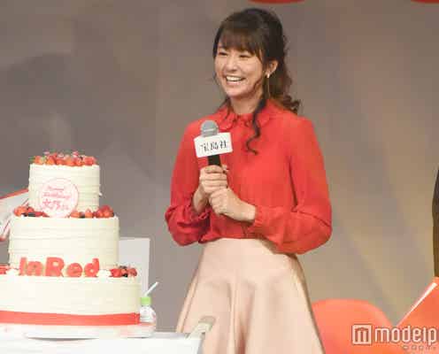 木村文乃、独自の美肌キープ法を明かす「女を磨きたい」