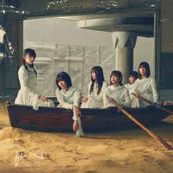 櫻坂46の2ndシングル「BAN」（4月14日発売）TYPE-D（提供写真）