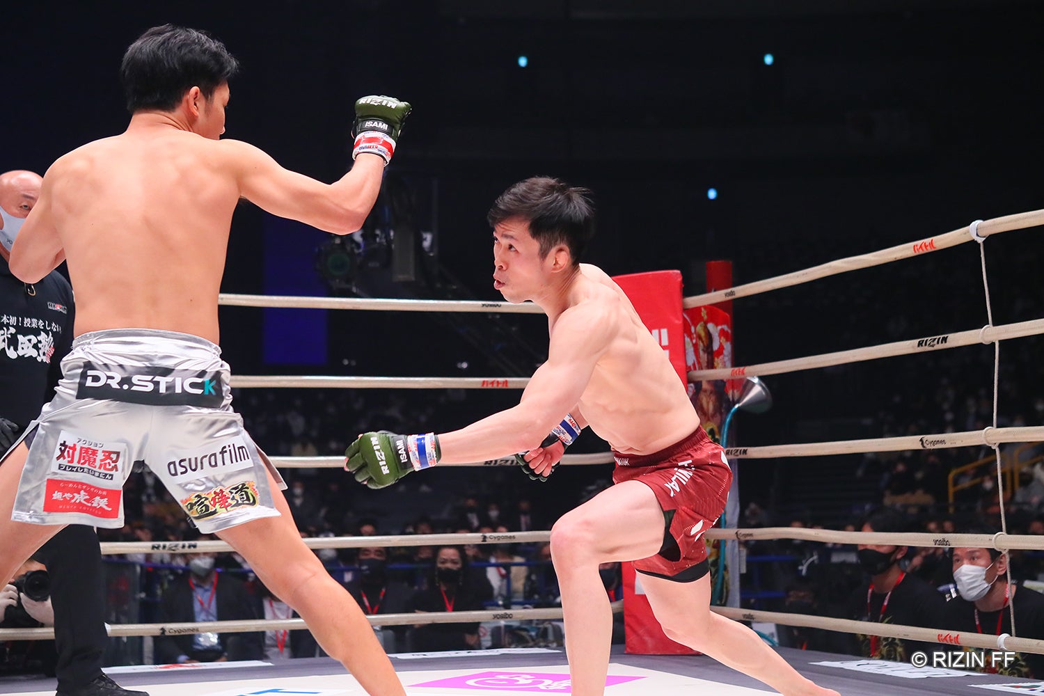 朝倉未来、弥益ドミネーター聡志（C）RIZIN FF