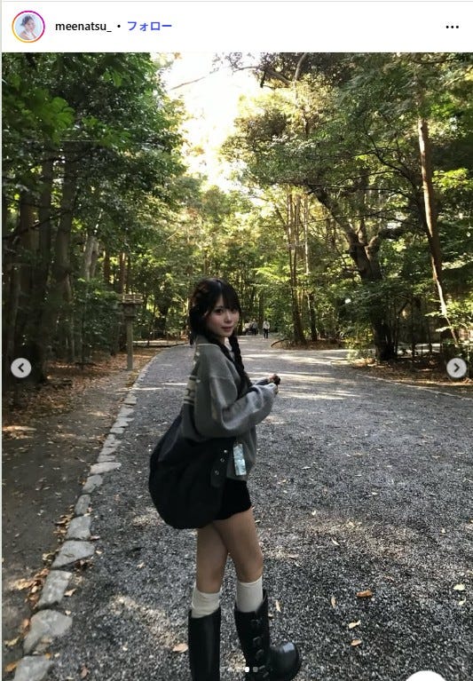 みなつInstagramより