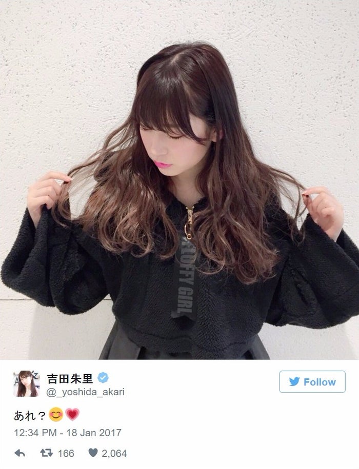 Nmb48吉田朱里 新ヘアカラーが好評 可愛い 真似したい の声 モデルプレス