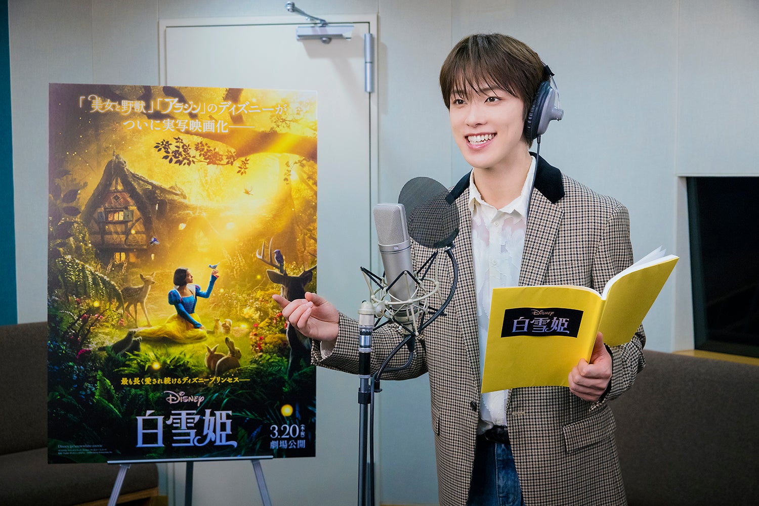 河野純喜（C）2025 Disney Enterprises, Inc. All Rights Reserved.