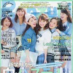 「Ranzuki」5月号（ぶんか社、2015年3月23日発売）表紙左から：あやなん、ゆーき、ちぃぽぽ、あいみぃ、ほのちぃ、めいめろ