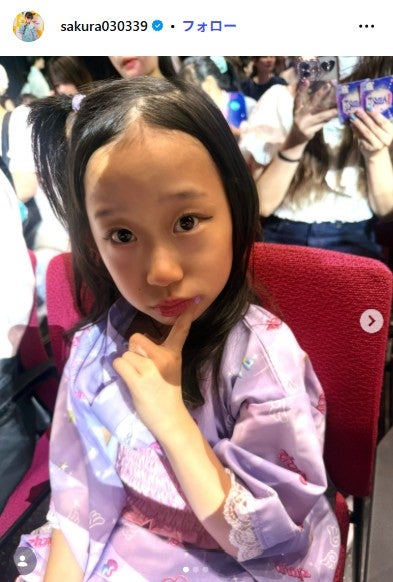 パンサー尾形の長女・さくら、モデルデビュー決定「パパより有名になりたい」