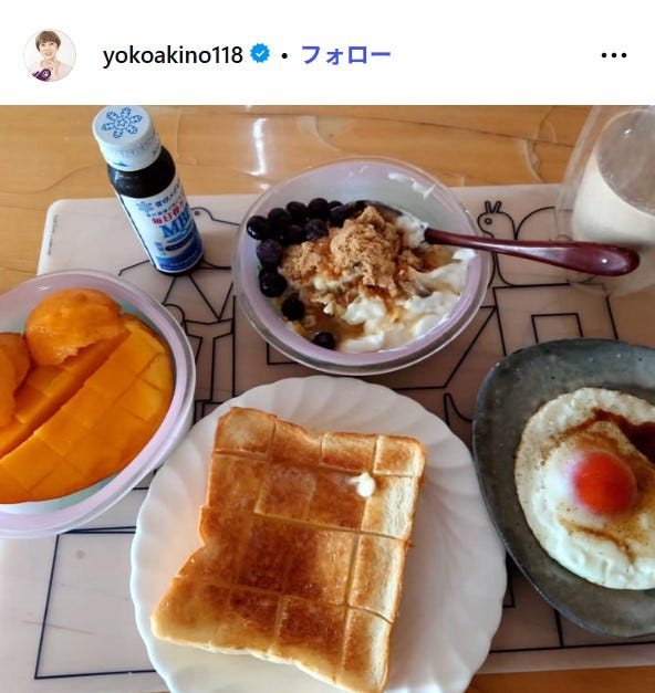 秋野暢子Instagramより
